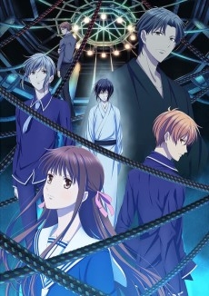 Fruits Basket: The Final