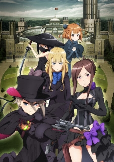 Princess Principal: Crown Handler - Chapter 1