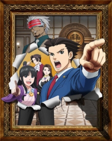 Gyakuten Saiban: Sono "Shinjitsu", Igi Ari! Season 2