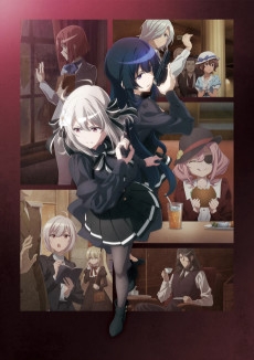 Spy Kyoushitsu 2nd season