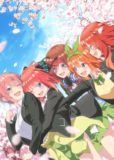 Go-toubun no Hanayome Movie