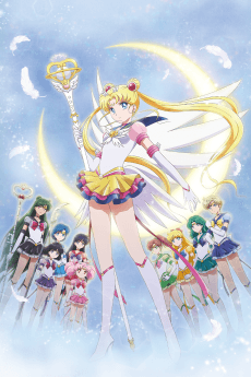 Bishoujo Senshi Sailor Moon: Eternal - Kouhen