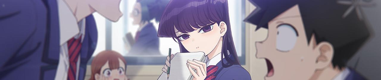 Komi-san wa, Komyushou desu.