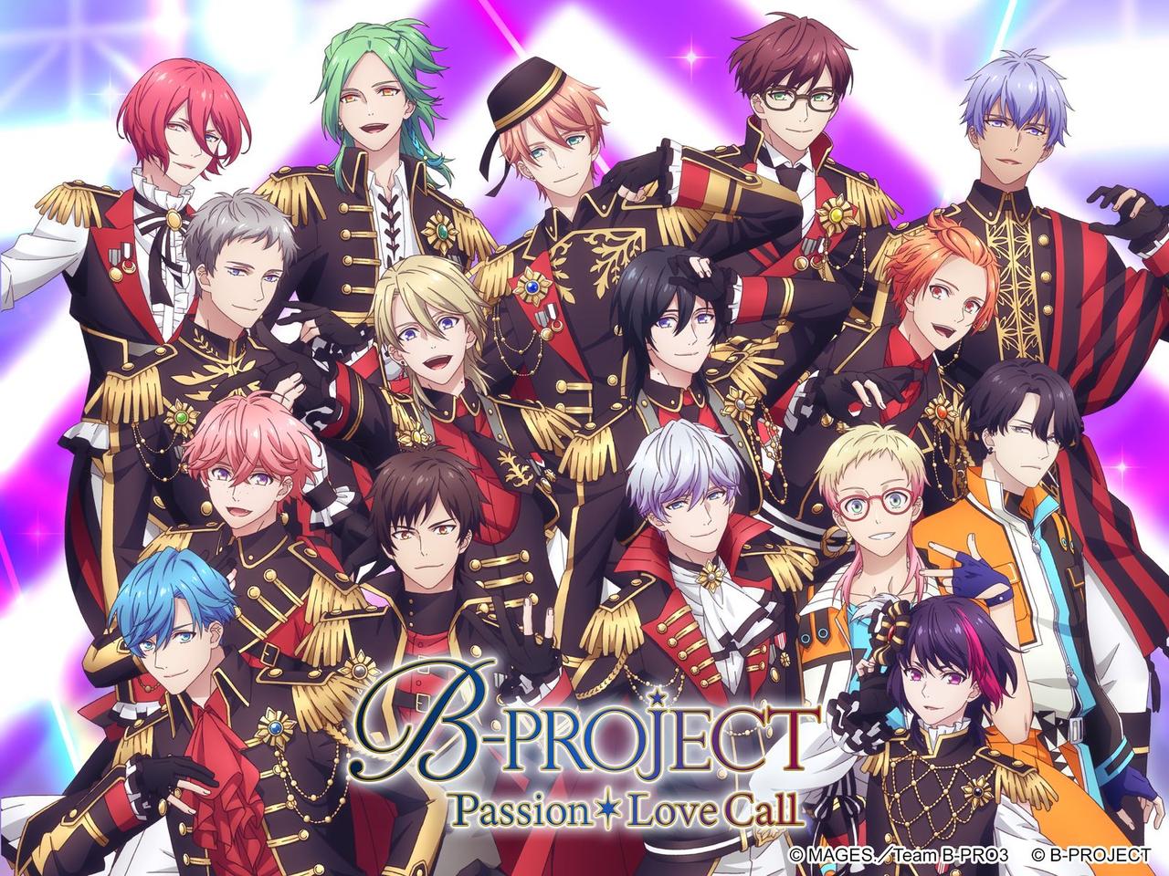 B-PROJECT: Netsuretsu*Love Call