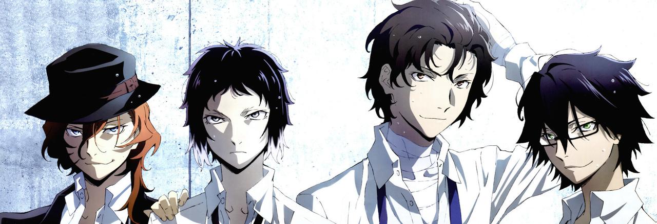 Bungou Stray Dogs 3rd Season