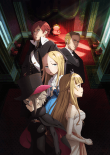 Princess Principal: Crown Handler - Chapter 2